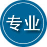 荣昌区专业道路救援