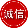 荣昌区诚信救援服务
