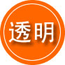 荣昌区救援费用合理